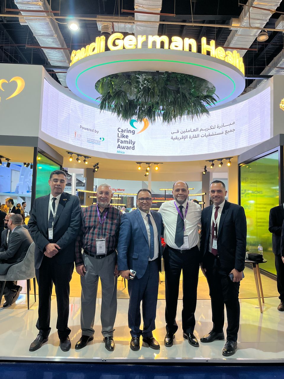 Africa Health ExCon, Egypt 2023 with Saudi German Health.